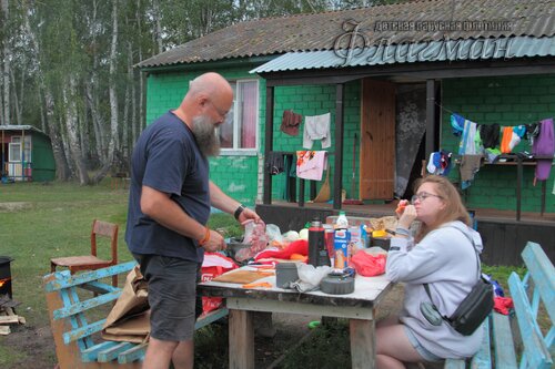 IMG_4592